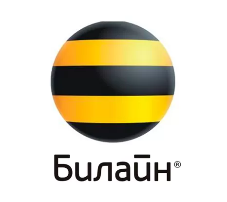 Усиление сигнала Билайн в Геленджике и области 