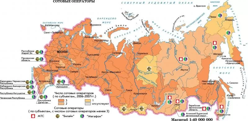 Карта покрытия GSM/3G/LTE/4G в Геленджике и области 