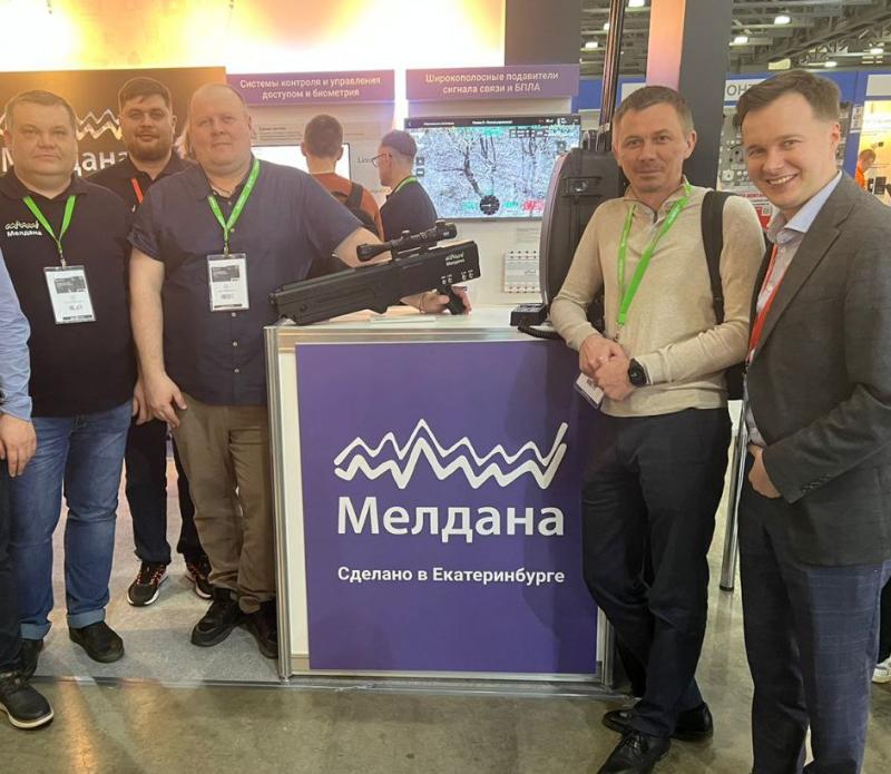 Защита от дронов: современные вызовы и эффективные решения в Геленджике 