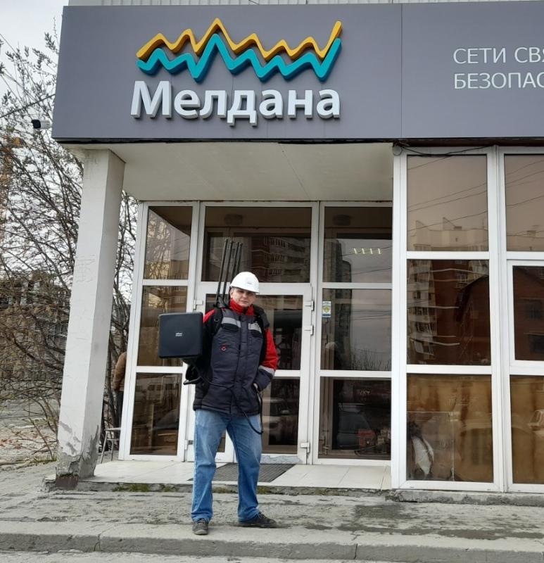 Дроны камикадзе и как с ними бороться в Геленджике  